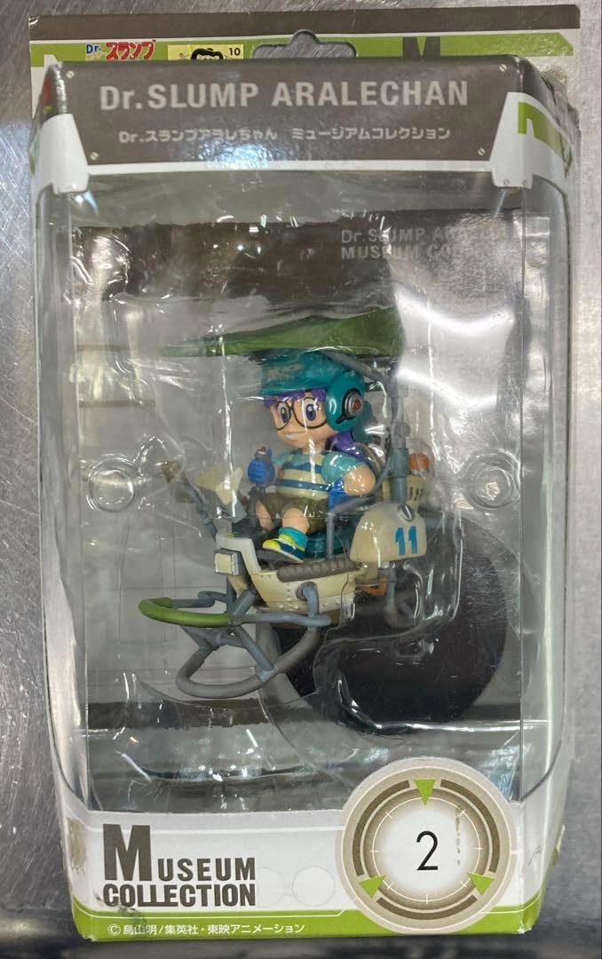 アラレちゃん フィギュア ミュージアムコレクション #2 Dr.スランプ